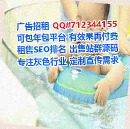 禄丰代怀化工门市部